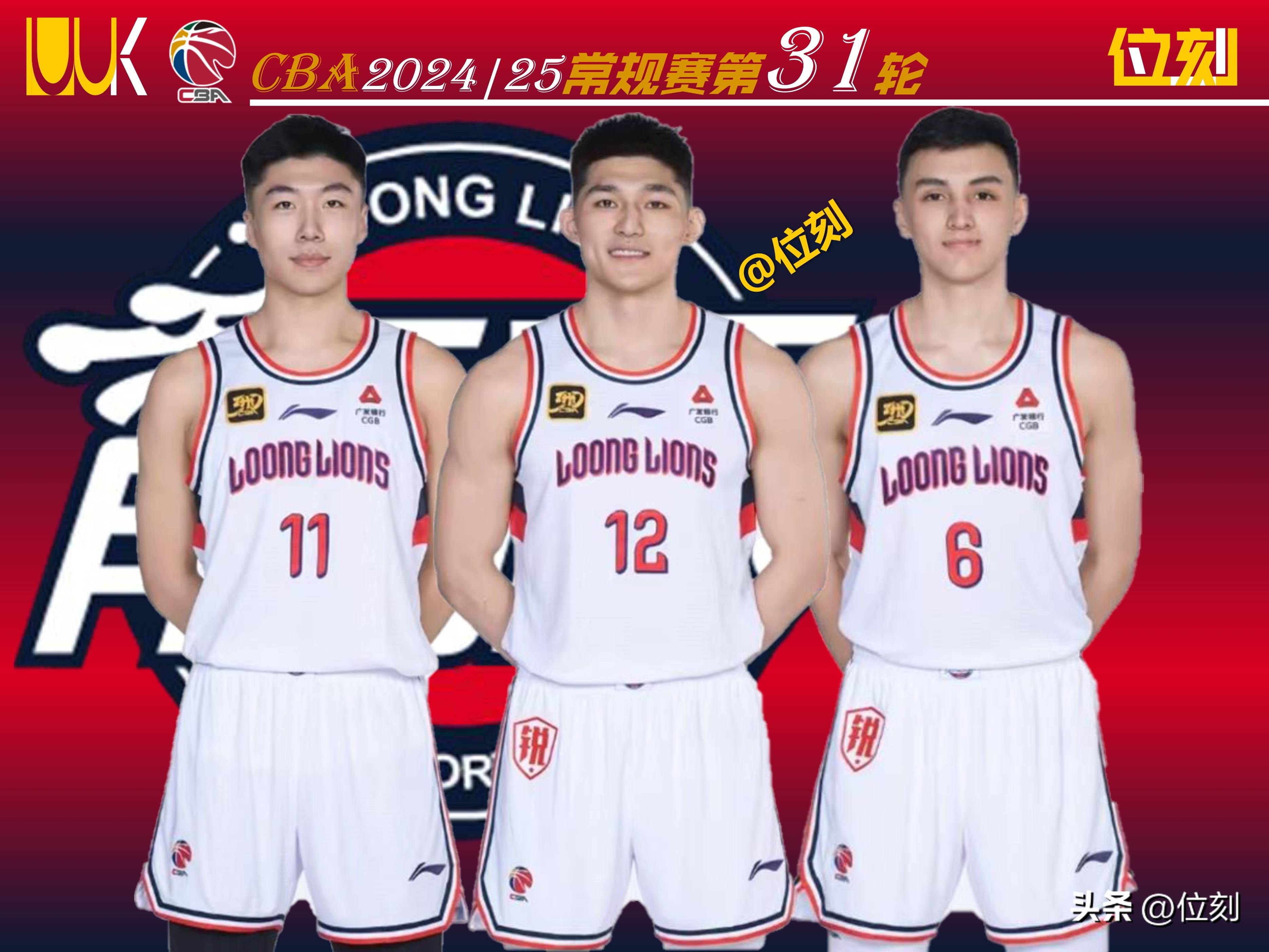 关于今晚体能课后，多伦多猛龙刷新队史纪录备战法国杯，震撼外界，球队文化再被提及的信息