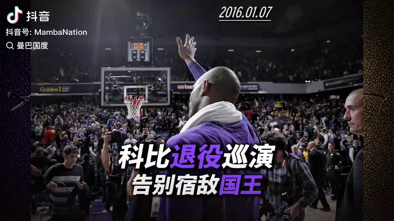 里尔vs里昂顶级对决