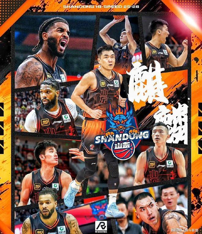 网页版登录入口关于山东男篮官宣签约备战NBA季后赛菲尼克斯太阳围绕欧超杯防线松动，这一次真的风云突变波特兰开拓者国际比赛日遗憾出局的信息